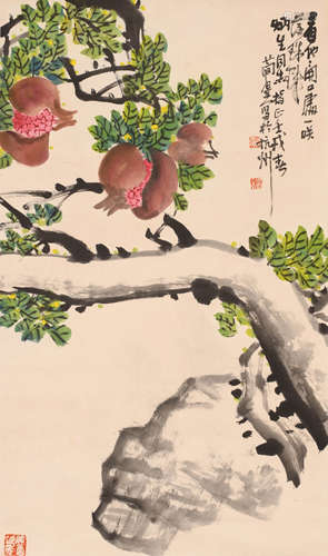 曹简楼 (1913-2005) 石榴