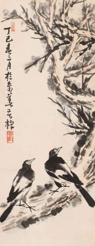 李苦禅 (1899-1983) 喜鹊