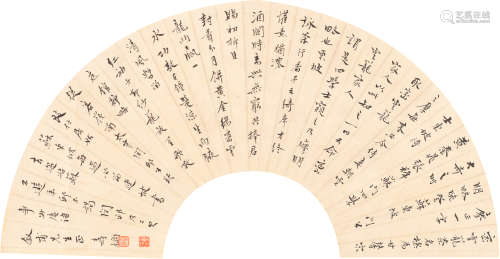 寿石工 (1885-1950) 书法