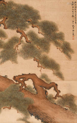 余绍宋 (1883-1949) 松