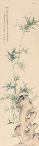 吴湖帆 (1894-1968) 竹石图
