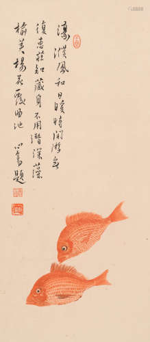 溥儒 (1896-1963) 双鱼