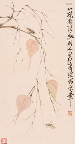 齐白石(款) (1864-1957) 八砚楼头