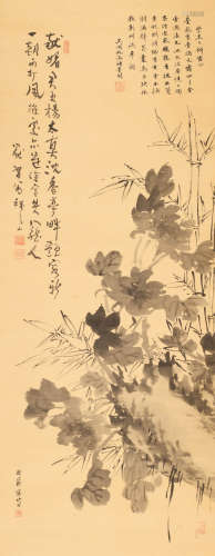 谢稚柳(1910-1997)、吴湖帆(1894-1968)  竹石图