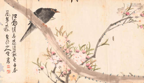 王一亭 (1867-1938) 花鸟