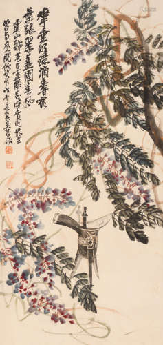 吴昌硕 (1844-1927) 紫藤