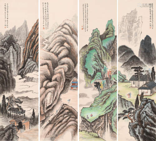 汪锟 (1877-1946) 山水四屏