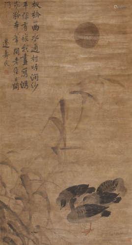 边寿民 (1684-1752) 芦雁花鸟