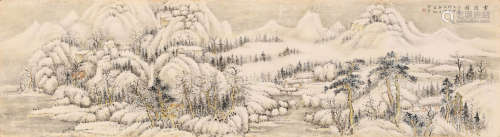 方薰 (1736-1799) 雪隐图