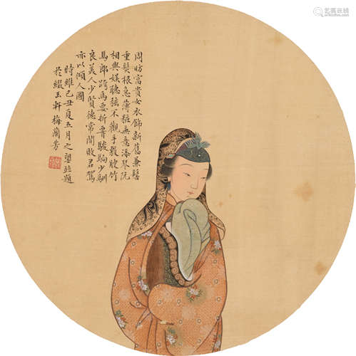 梅兰芳 (1894-1961) 仕女