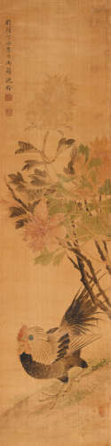 沈铨 (1682-1760) 大吉图