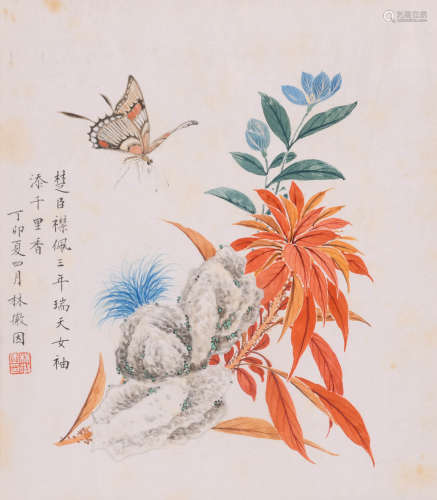 林徽因 (1904-1955) 花卉蝴蝶
