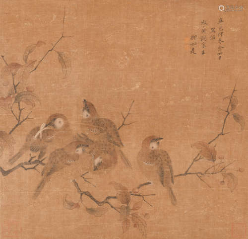 柳如是 (1618-1664) 花鸟