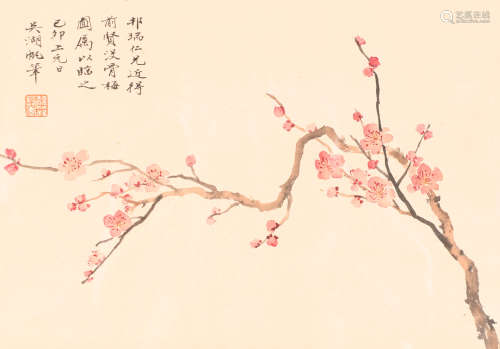 吴湖帆 (1894-1968) 红梅