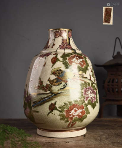 19世纪末萨摩烧 金彩开片花卉纹花瓶
