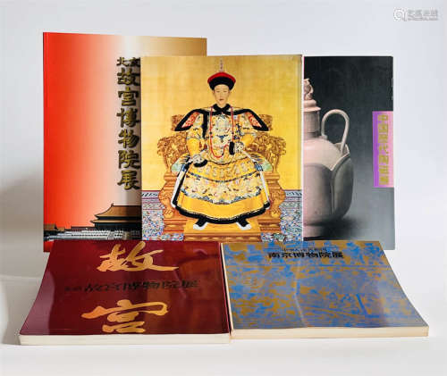 博物院展览图录5册 （1981-2002年）日本博物馆机构出版