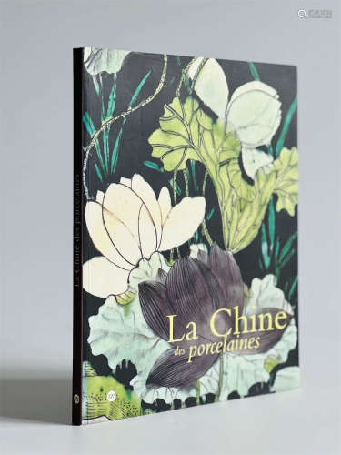 2004年巴黎出版《吉美博物馆藏中国瓷器》