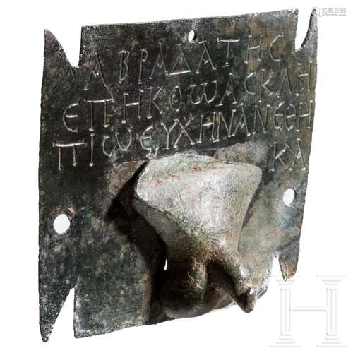 A late Hellenistic or Roman Provincial votive tablet in the ...