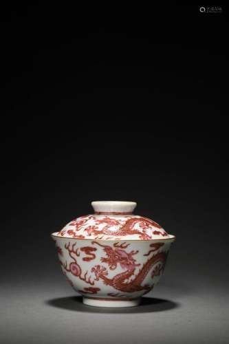 A QING QIANLONG PERIOD RED GLAZED CUP AND COVER