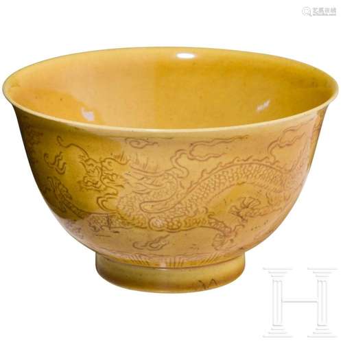 A yellow-glazed dragon cup with Yongzheng mark, probably of ...