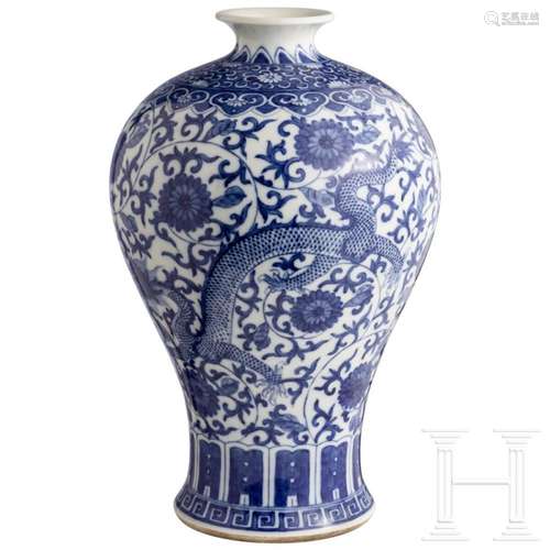 A Chinese blue and white Meiping (plum) vase, 20th century