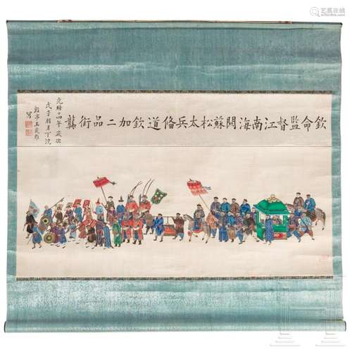 A Chinese scroll painting with multi-figured scene, Jiangnan...