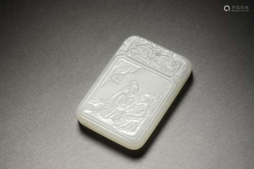 A QING WHITE JADE 'FIGURAL' PLATE