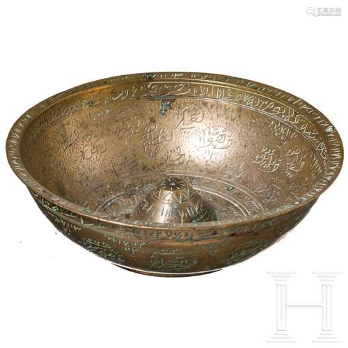 An Ottoman magic bowl, circa 1800