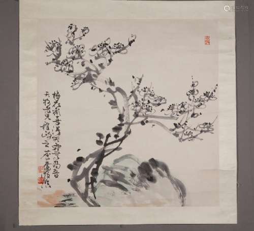 A CHINESE PAINTING