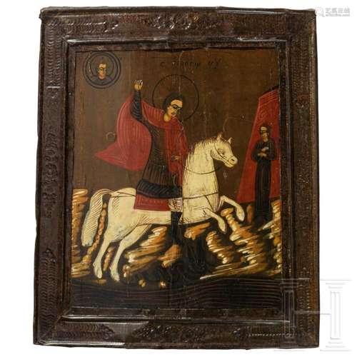 A Russian icon showing Saint George and the dragon wit basma...