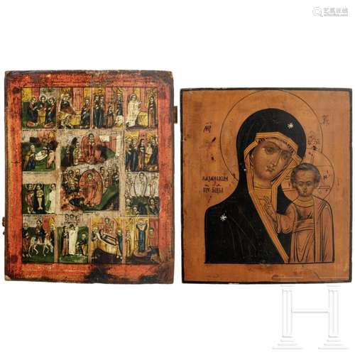 Two Russian icons - the Kazanskaya Mother of God and a feast...