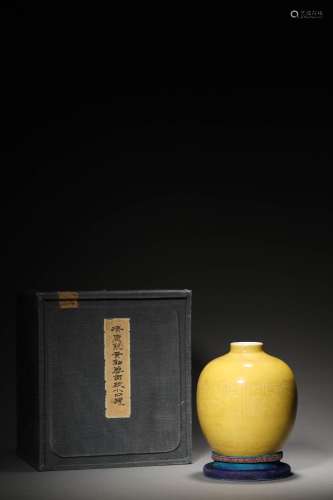 A QING KANGXI PERIOD YELLOW GLAZED JAR