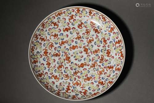 A QING GUANGXU PERIOD FAMILLE ROSE 'BATS' DISH