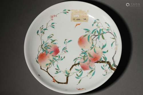 A QING YONGHZENG PERIOD FAMILLE ROSE 'PEACH' DISH