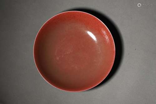 A QING GUANGXU PERIOD RED GLAZED DISH