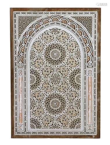 A Hispano Moresque carved marble panel, 127 x 84.5cm without...