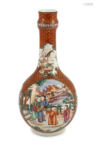 A Chinese famille rose 'Mandarin' water bottle (gugl...