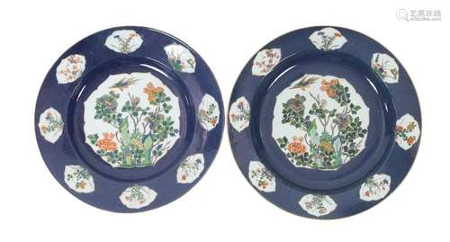 A near pair of Samson famille verte powder blue dishes in Ch...