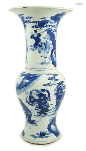 A Chinese blue and white ‘Daoist immortals’ yen-yen vase, Ka...