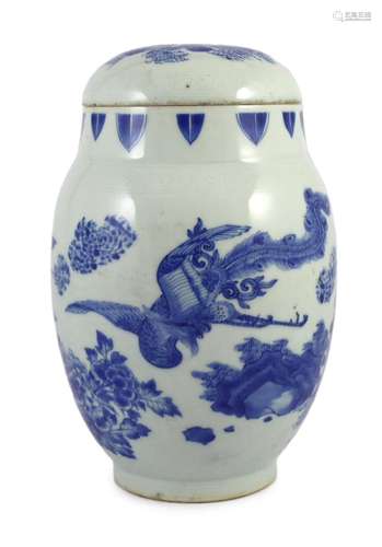 A good Chinese Transitional blue and white ‘qilin and phoeni...