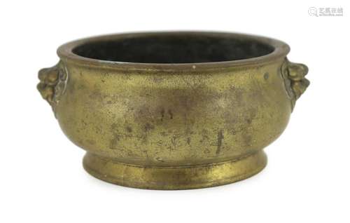 A Chinese polished bronze censer, gui, Xuande mark, 18th/19t...