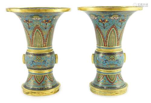 A pair of Chinese cloisonné enamel beaker vases