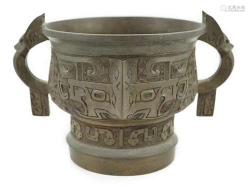 A Chinese archaistic bronze vessel, gui, 17th/18th century