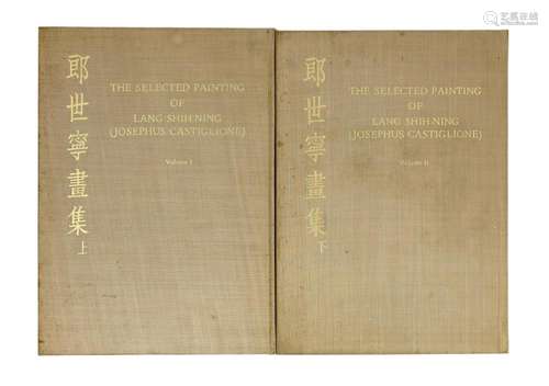 The Selected Painting of Lang Shih-Ning (Josephus Castiglion...