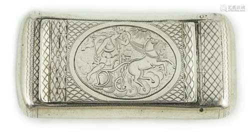 A George III Irish silver double snuff box, by Richard Sawye...