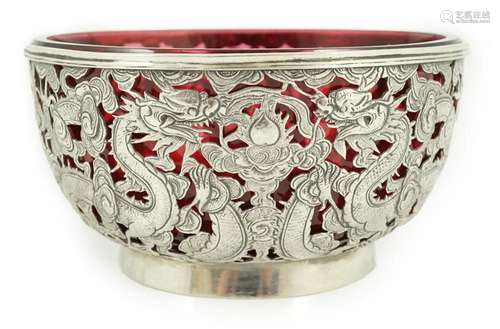 A late 19th/early 20th century Chinese Export pierced silver...