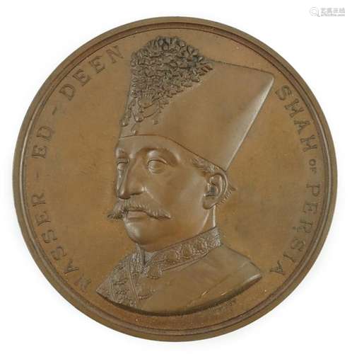 British commemorative medals – Victorian bronze medal markin...