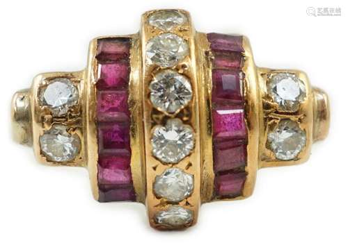 A 1950's gold and graduated five row ruby and diamond se...