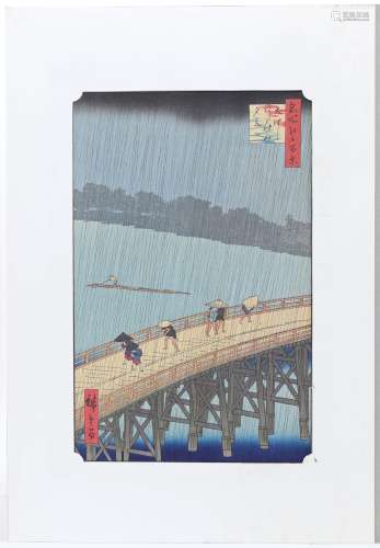 Three Japanese woodblock prints, 20th century, comprising: U...