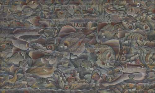 J.Q.P. Sadri (Balinese, 20th century), tempera on canvas, sw...
